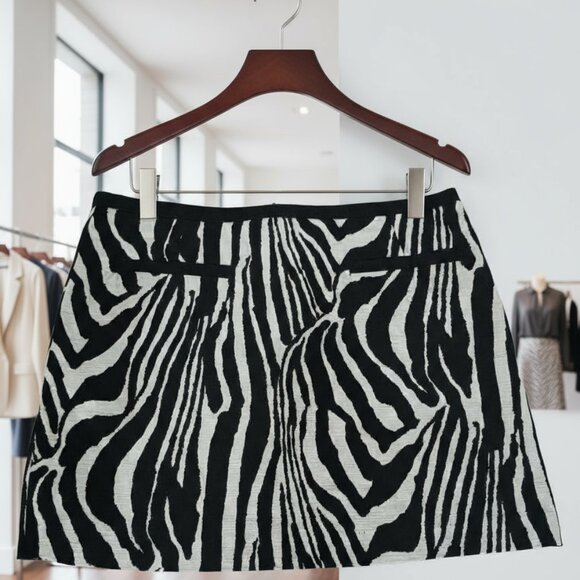 H&M Zebra Print Mini Skirt - Picture 1 of 3